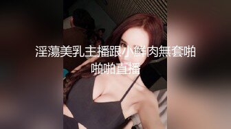 清纯少妇致命诱惑良家少妇激情 ，半脱下紧身裤揉捏屁股 ，蹲着插嘴抬腿插小穴 ，镜头前后后入骑坐猛操