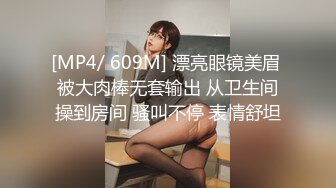 千人斩探花新人上场大奶甜美妹子，张开双腿摸逼口交床边猛操呻吟娇喘