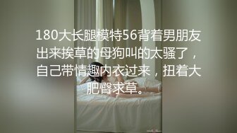 [MP4]【萝莉少御姐我多有】一场3位小妹被操，最后双插，被几个大鸡巴围攻，白嫩玉体遭了老罪