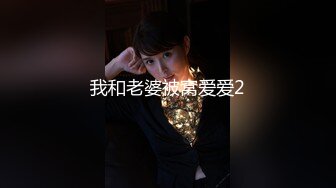 扣扣传媒 QQCM-012 少女精盆挑战3男轮射▌蒋梦琳 ▌蜜汁白虎实则淫荡欲女 百变姿势爆肏嫩鲍极射美乳