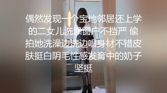 【足控绿帽狂喜】95后绿帽情侣美腿女王「汐梦瑶」付费资源 《情趣小母狗强制深喉》“谢谢主人赏赐”唾液拉丝