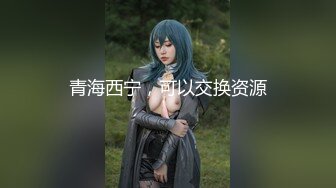 健身教练【好像贾静雯】人如其名 逼里塞跳蛋健身偷偷自慰，风骚淫语，教练也是人也有性需求，哥哥们来肏我啊！