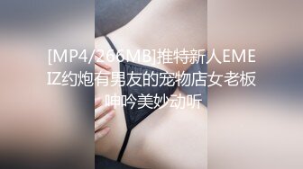 都出新玩法了水底吃鸡鸡