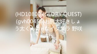 高颜值英日混血TS美妖「Anna」OF露脸大尺度私拍 行走的后庭榨汁机精液提取器【第三弹】 (2)