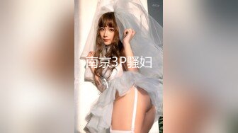 [MP4/287MB]兔子先生 TZ-082《醉酒姐姐捡回家》绫波丽