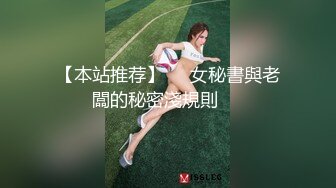 【新速片遞】 【高能❤️预警】超甜美可爱娃娃脸CD萌妹 Lua被猛男粗屌狠狠肏弄后庭 淫媚表情比女人还过分 前例腺后庭同步高潮爆射[484MB/MP4/06:19]