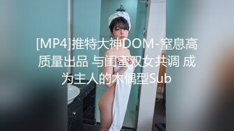 大像传媒之性感女帝反覆挑逗男優