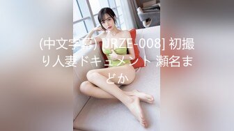 原创接上次黑丝骚逼足交