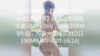 美女挺有格调的 全程高冷脸