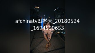 失足少女掉进黑鬼性爱圈套各种操