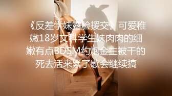 爱豆传媒IDG5483同城约炮到老爸的风骚小情人