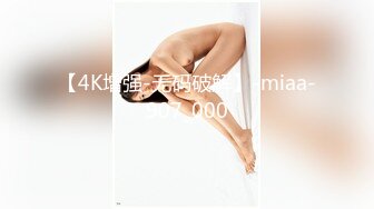 四川妹妹和男友的性爱资源流出2