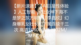 男女通吃 骚到家了 最新流出视频合集【796V】 (86)