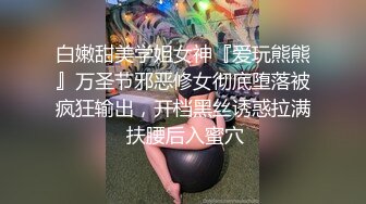 KTV女厕偷拍极品高跟美女的微毛小嫩鲍