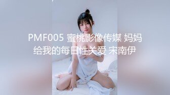 极品美女萱宝宝自拍福利视频情趣肚兜漏奶漏逼很是诱惑不要错过