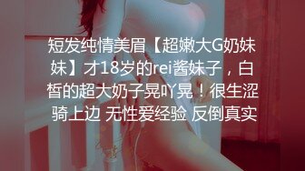 029 小母狗女友