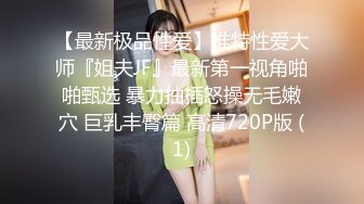 [MP4/ 1G] 极品美少妇勇闯男公厕偷拍勾引蹲坑男子 公厕隔间席地开战淫声回荡