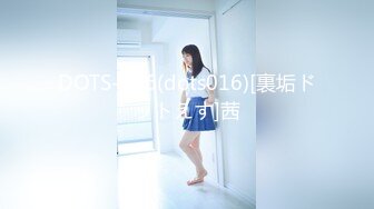 最美极品爆乳女神『香草少女』06月新作- 白色浴巾 极致粉穴 漂亮挺乳 淫语入穴 高清1080P原版 (2)