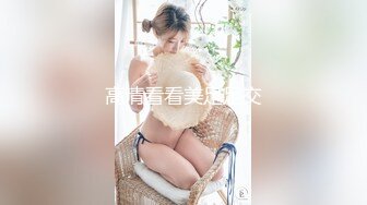 高颜值准备考研的美女大学生在宿舍脱衣自拍扮母狗样子非常淫骚