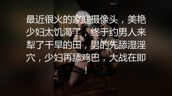 ✿高清AV系列✿外表矜持，内心淫荡的小桃，极品大长腿反差婊太敏感一高潮就浑身颤抖美腿肩上扛爆操呻吟勾魂