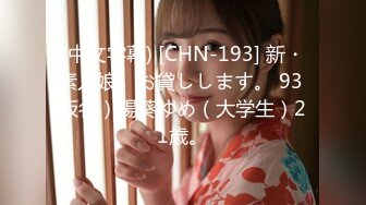 【新片速遞】 【精品厕拍】高颜值花裙美妞 菊花周围长满了杂乱的黑穴毛[81M/MP4/00:28]