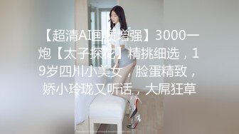 清纯脸蛋美女主播假阳具口交自摸表演秀叫声淫荡刺激