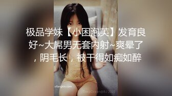 [MP4]萝莉的声音御姐的身材【小兔崽汁】这奶子我真的好想吃明眸皓齿