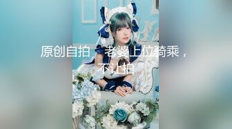 ❤️性感白色水手服❤️极品身材女神情趣装被大肉棒爆操 清纯小仙女小姐姐主动骑乘 紧致粉嫩小穴让人流口水！