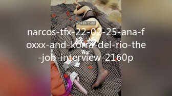 narcos-tfx-22-02-25-ana-foxxx-and-korra-del-rio-the-job-interview-2160p