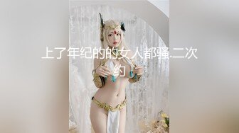 ✿反差骚学妹✿清纯活力少女〖ssrpeach〗清纯靓丽床上风骚 操到腿软 高潮颤挛抽搐呻吟勾魂 小穴都要被干肿了