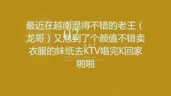 斑点裙短裤外围嫩妹 腰细胸大蹲地特写口交 拉着手后入猛操晃动奶子 上位骑乘抽插猛操