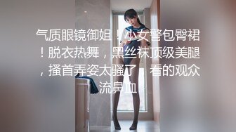 网红性感美女！丰乳肥臀！一线天美穴，拨开珍珠内裤摇摆，多毛骚穴假屌抽插，搞得小穴好湿