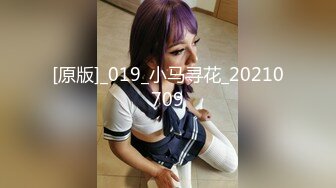 [MP4/ 825M] 专业剪辑不常直播的女神视角，卖力交沙发上躺下啪啪做爱，厚实木耳已被操黑了