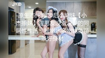 〖女神母G调教⚡极品反_差〗鸡巴上套上女神丝袜操她骚逼 丝袜塞逼 拳脚 隔丝袜操逼 别人眼中的女神 私下是淫荡的骚母狗