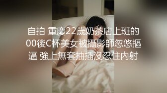 玥儿玥 性感黑色连衣裙 妙多姿的娇躯亭亭而立 妩媚姿态淋漓呈现[70P/193M]