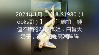 黑丝旗袍人妻吃鸡啪啪 三个月了终于开逼了 啊啊你轻点我的逼好像开处 射你孩子一脸 怀孕大姐撅着屁屁被内射满满一鲍鱼