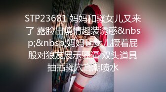 甜美又妖艳的19岁嫩妹做爱经验已经很丰富大量白浆溢出