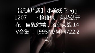 ❤️91合集小汇总❤️第二部分【902V】 (238)