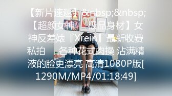 [MP4]风情车模爱粘人全程露脸颜值很高，诱惑大哥鸡巴啪啪，脱鸡巴什么衣服直接就开草，让小哥各种蹂躏直接射嘴里