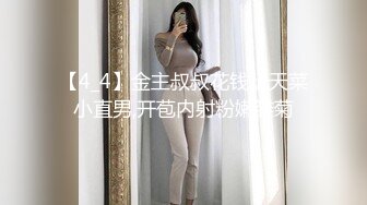 黑丝伪娘贴贴 啊啊要高潮了 爸爸还想要 小母狗被无套输出 被操的鸡鸡乱甩不要不要的