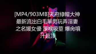 [MP4]极品女神，罕见美乳又大有粉，鲍鱼干净粉嫩水多，淫荡温柔风情万种，激情啪啪劲爆刺激