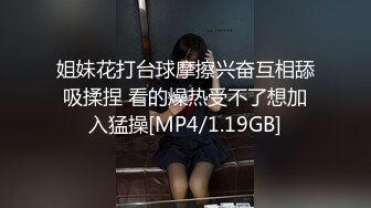 《震撼福利⭐精品》绿帽奴送女友去和别人同居，看女友慢慢沉沦