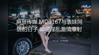 [MP4]花一樣的小騷妹全程露臉黑絲誘惑大秀直播刺激狼友，聽狼友指揮慢慢脫光，揉奶玩逼呻吟可射，妩媚撩人真刺激