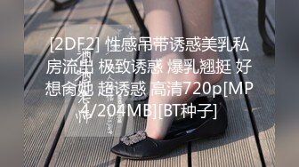 【某某门事件】第326弹 山东威海00后大学生情侣在教室课桌上啪啪 分手后被男朋友流出了！