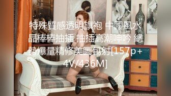 杏吧尹志平14-今天约的是个娇小苗条短头发风格的妹子，看着胸不小脾气倒挺大，非说给她干出血了不让干了