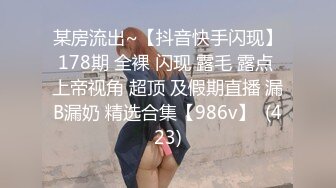 爱豆传媒ID5280替父上门讨债反被老赖耍流氓