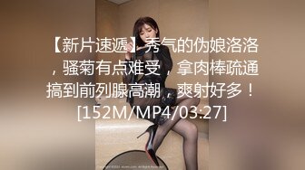 自录无水印 【剧情向】P2 勾引麻将馆老板娘酒店客服嫂子良家等【52V】2 (24)