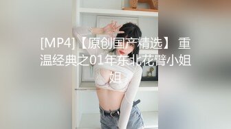 天美传媒 TM0151 老公无法满足的少妇 偷偷找老相好来家里偷情