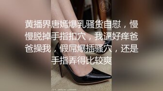 气质小美女 身材高挑 口交齐活 花样多 干的就是一个爽