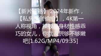 专搞大奶妹2